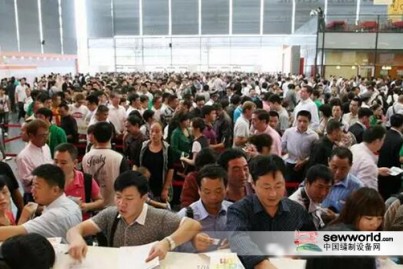 CISMA2017，爆满or报满？