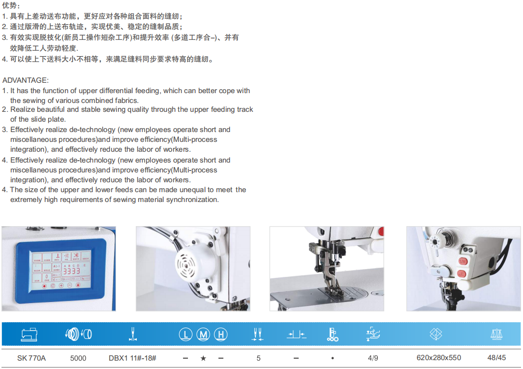 9d754ddbd194bcf54575b9cf27f48ebd.png